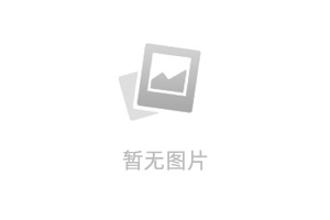 祝贺杭州奇异鸟饮品连锁事业荣获亚洲茶饮理事会“较具影响力连锁品牌”的荣誉称号