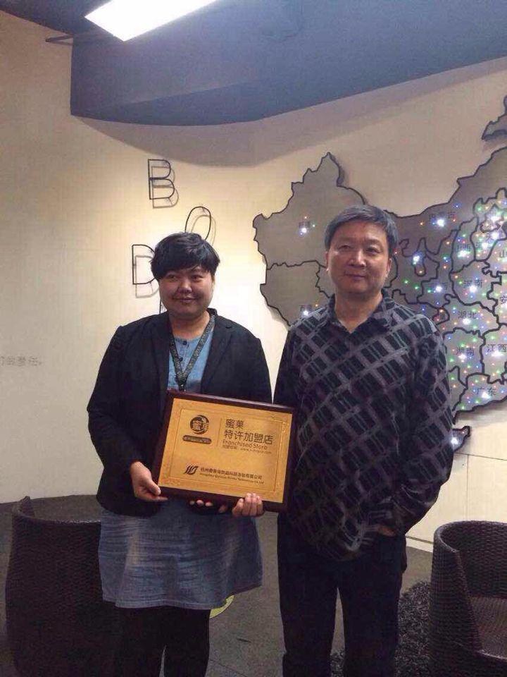 柬埔寨蜜菓加盟店，助力品牌国际化