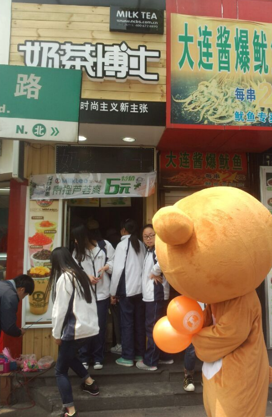 活动惠聚人气 实战练兵促发展 经营辅导第二波再获好评