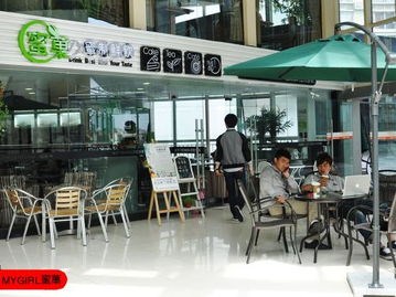 蜜菓奶茶店加盟管理技巧