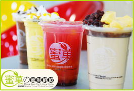 加盟奶茶店选择什么品牌好？