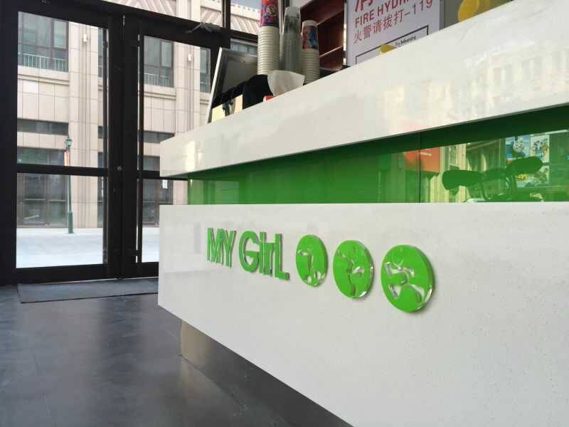 蜜菓奶茶加盟店的运营法宝