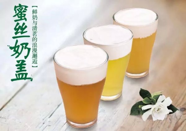 浓情十一，买蜜菓饮品送进口巧克力