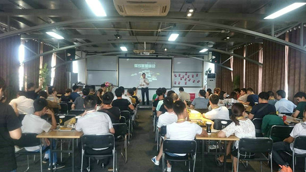 奇异鸟第二十五届茶饮联盟峰会将开幕