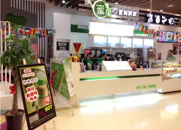 较美蜜菓 | 菓粉较喜欢的16家门店！