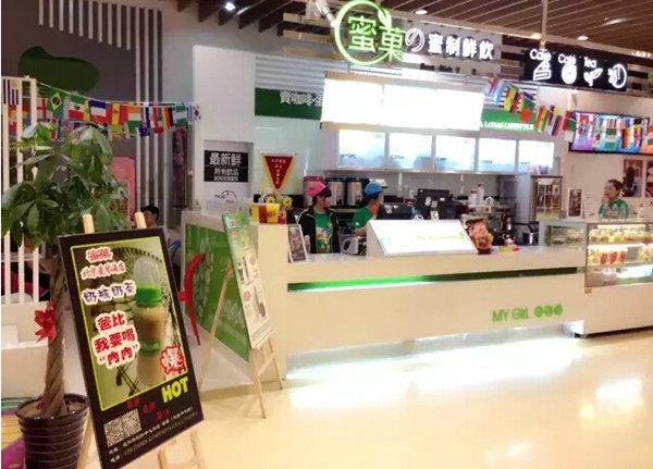 奶茶加盟店经营时易犯的三大错误