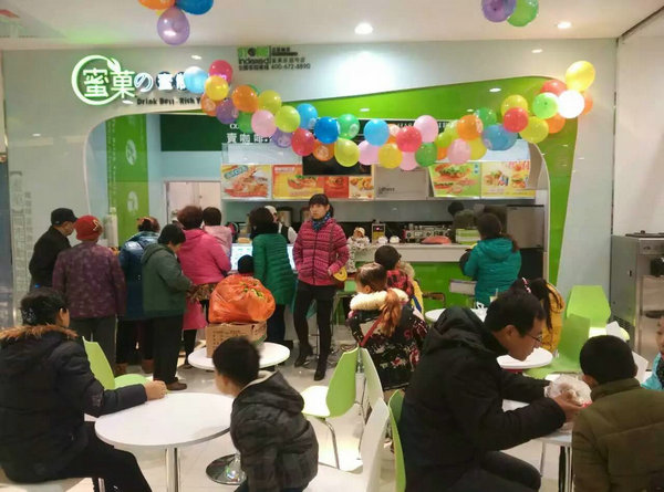 浅谈如何管理奶茶加盟店