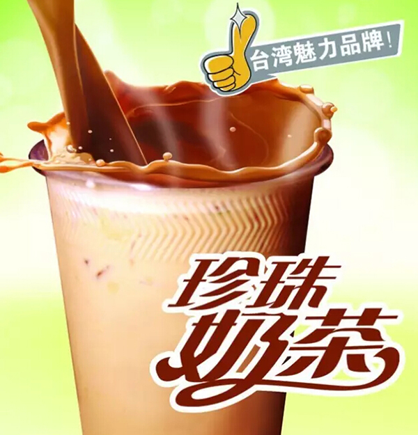博多16年来榜首次营销“机密”文件被泄露，据说这是较好看的赚钱方式!?