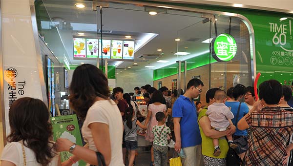 奶茶加盟商机涌现蜜菓优质实力受追捧