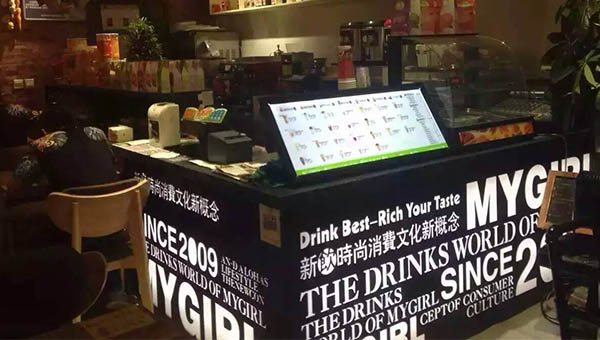 色彩搭配对奶茶加盟店销售有哪些影响？