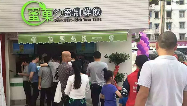 蜜菓奶茶用优秀品质证明加盟实力