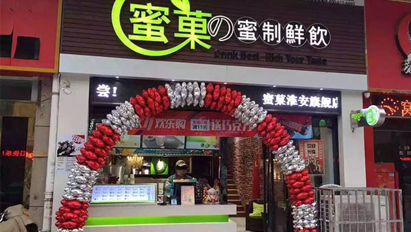 开奶茶加盟店如何抓住消费者“兴奋点”？