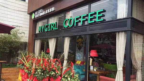 蜜菓奶茶加盟高人气品牌盈利不用愁