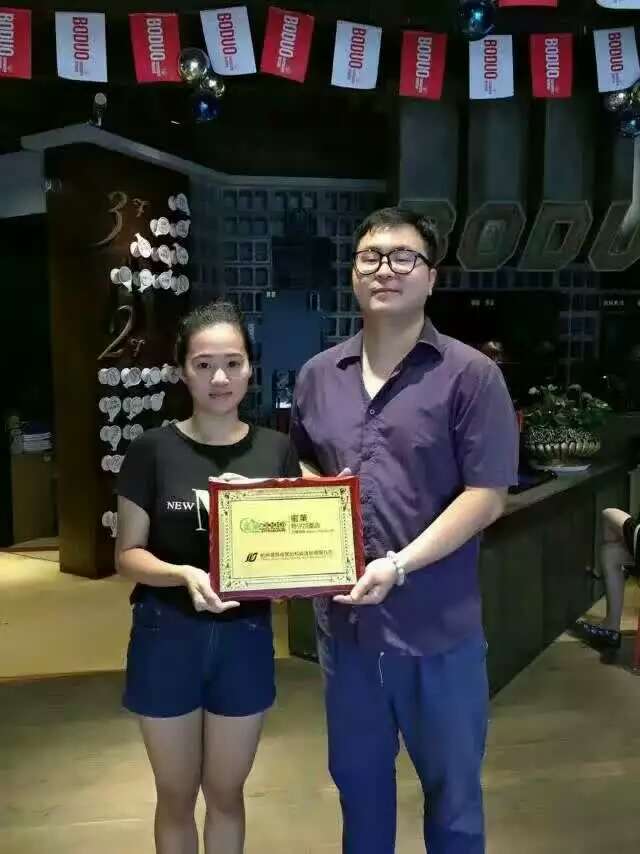 蜜菓,蜜菓加盟,蜜菓签约照,蜜菓官网
