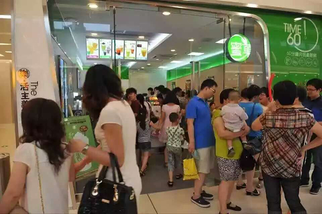 蜜菓,蜜菓加盟,蜜菓门店,蜜菓官网