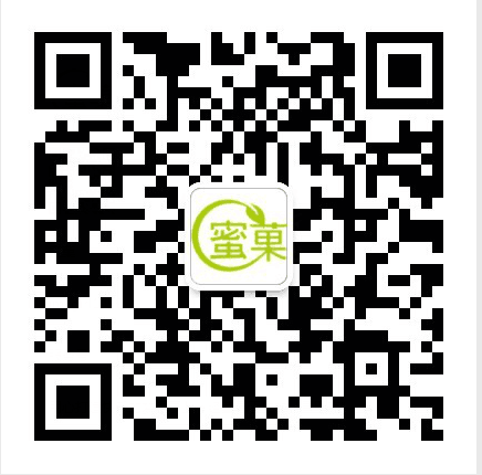 蜜菓,蜜菓奶茶,蜜菓加盟,蜜菓官网,蜜菓活动