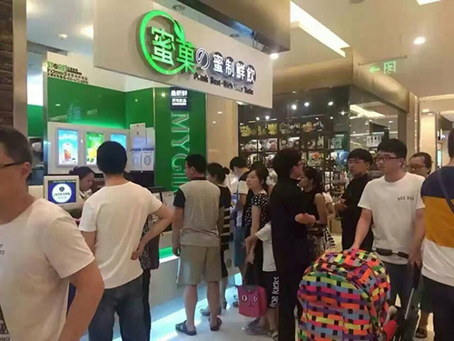 无锡蜜菓加盟店