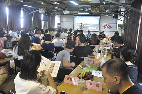 奇异鸟40届茶饮加盟峰会