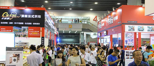 奇异鸟邀你参加广交会