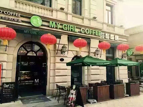 昆明蜜菓加盟店 昆明蜜菓加盟电话