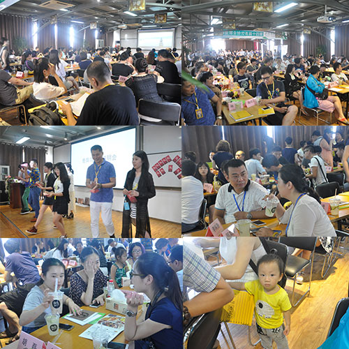 奇异鸟第41届茶饮联盟峰会9月12邀你参加