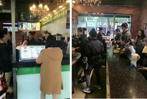 蜜菓奶茶加盟店