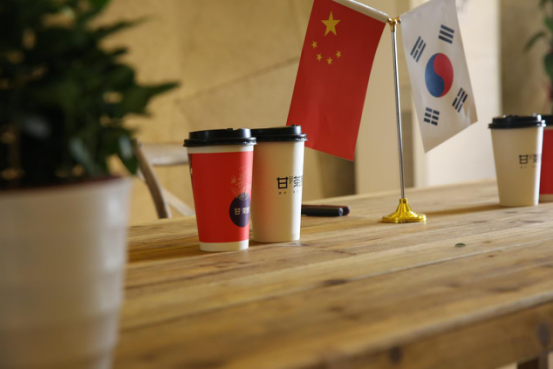 恭喜蜜菓兄弟品牌甘茶度成功入驻韩国