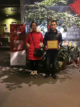 绍兴地区蜜菓加盟店