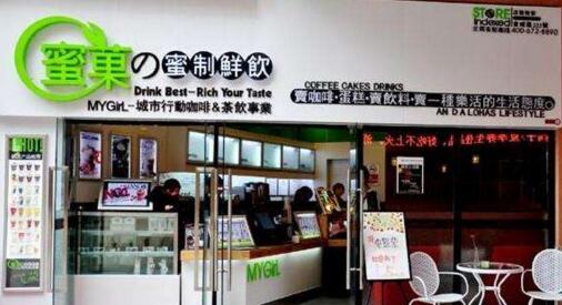 平价奶茶店创业首选蜜菓加盟项目