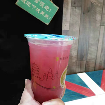开奶茶店赚钱吗?