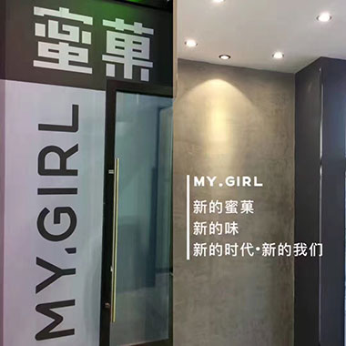大一学生创业做奶茶加盟店，月入9000