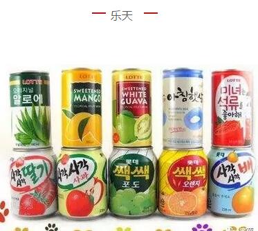 蜜菓说NO 萨德 | 坚持做国民奶茶品牌