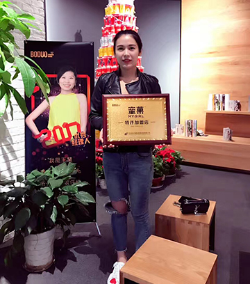 东阳美女加盟金华地区蜜菓奶茶店