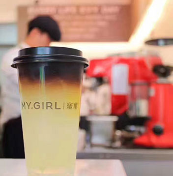 蜜菓奶茶新品奶茶上新 - 柠檬冰咖啡