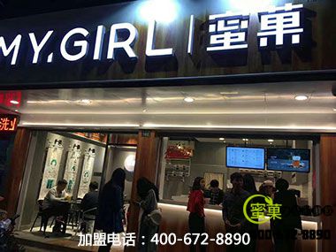 这家日销4万元的网红奶茶店，放话说要做你家门口的星巴克！