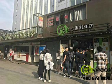 现在开蜜菓奶茶加盟容易赚钱吗