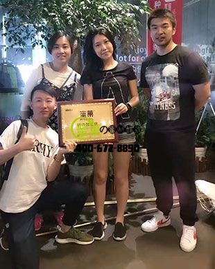 蜜菓奶茶加盟商