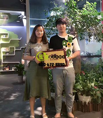 恭喜江先生夫妇签约泰州市my girl 蜜菓奶茶加盟店