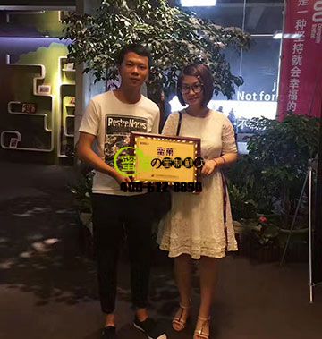 绍兴区域代理下全月加盟店