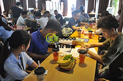 奶茶加盟峰会