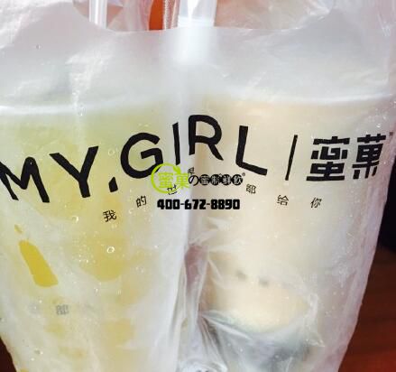 蜜菓奶茶带你走创业捷径，实现奶茶加盟互惠共赢！