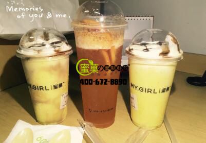 蜜菓奶茶店加盟条件