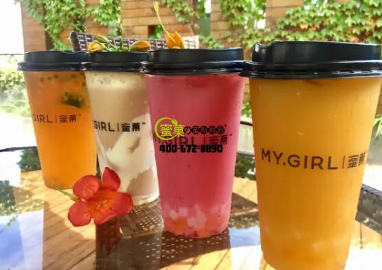 奶茶店加盟