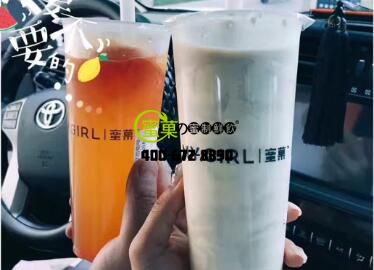年轻人为什么都喜欢蜜菓奶茶？