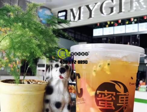 加盟一点点奶茶与加盟蜜菓奶茶哪个更好？