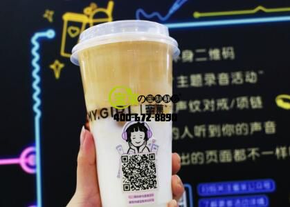 开一家奶茶加盟店好不好？开奶茶连锁店要注意什么？