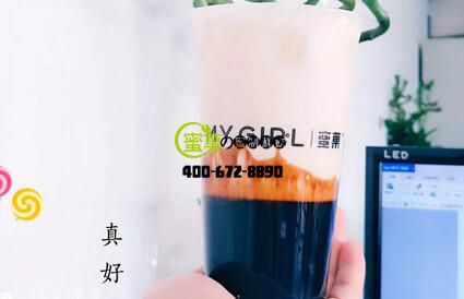你知道一家叫蜜菓 my girl 奶茶店吗？