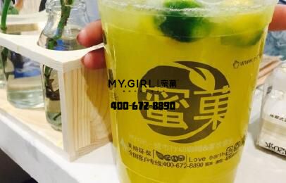 杭州蜜果奶茶店加盟怎么样