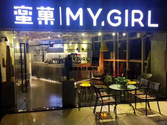 新式茶饮当道,蜜菓奶茶建立核心壁垒成新宠