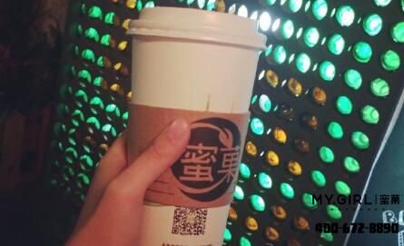 蜜菓奶茶加盟门店老板如何跟员工沟通？